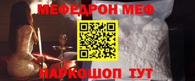ALPHA-PVP Дубна