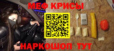 ALPHA-PVP Дубна