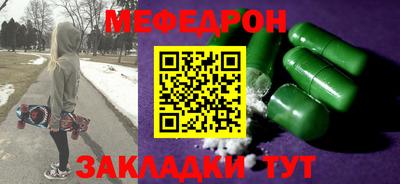 PSILOCYBIN Донецк