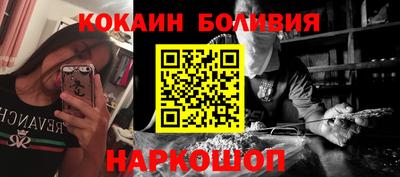 меф VHQ Донской