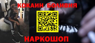 меф VHQ Донской