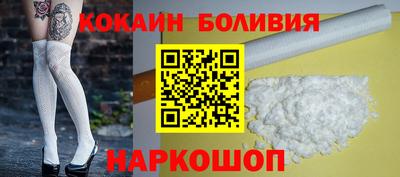 ALPHA-PVP Дубна