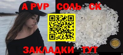 PSILOCYBIN Донецк