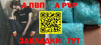 меф VHQ Донской