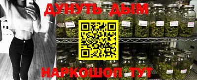 ALPHA-PVP Дубна