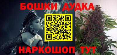 ALPHA-PVP Дубна