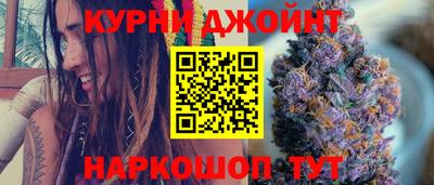 ALPHA-PVP Дубна