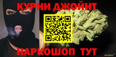 меф VHQ Донской
