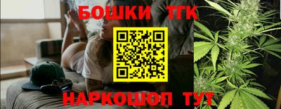 меф VHQ Донской