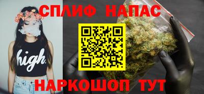 ALPHA-PVP Дубна