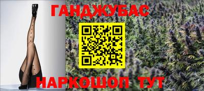 меф VHQ Донской
