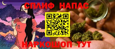 меф VHQ Донской