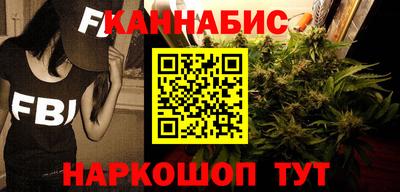 PSILOCYBIN Донецк