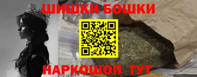 меф VHQ Донской