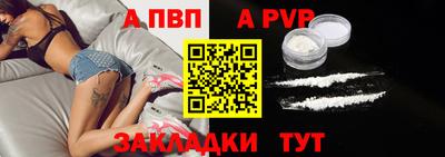 PSILOCYBIN Донецк