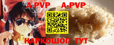 PSILOCYBIN Донецк