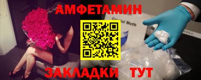PSILOCYBIN Донецк