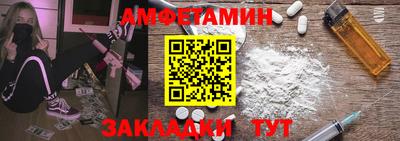 PSILOCYBIN Донецк