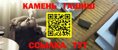 ALPHA-PVP Дубна