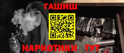 меф VHQ Донской