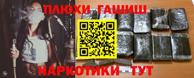 ALPHA-PVP Дубна