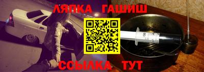 ALPHA-PVP Дубна