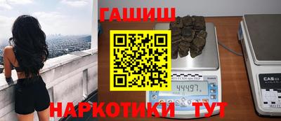 меф VHQ Донской