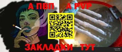 PSILOCYBIN Донецк