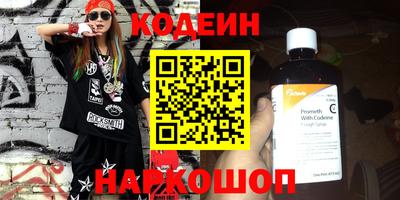 ALPHA-PVP Дубна