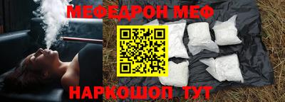 PSILOCYBIN Донецк