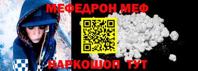 PSILOCYBIN Донецк